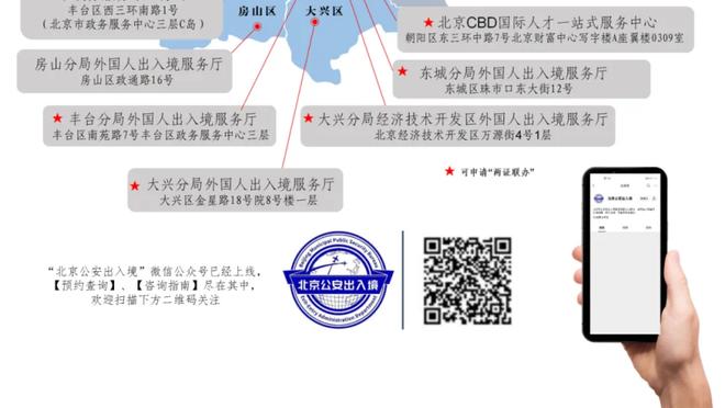 新利18娱乐手机版截图1